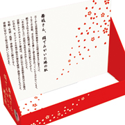什器