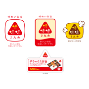 ロゴデザイン